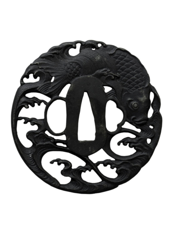 Hanwei, Koi Katana - Tsuba