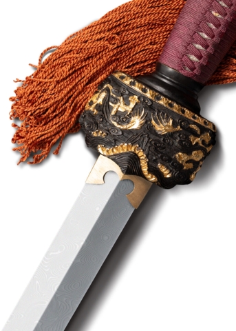 Cold Steel, Chinese Two Collar Sea Wave Gim-Sword