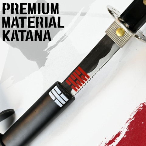S&M, Snake Eyes Katana, GI Joe - Habaki - Klinge