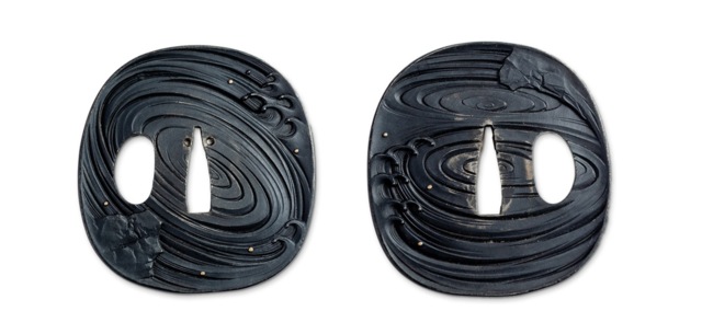 Hanwei, Celestial Katana, Wootz Stål - Tsuba