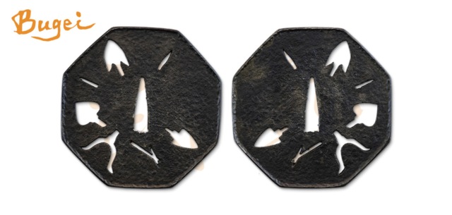 Bugei, Armorer's Katana, 72.39 cm Klinge, 27.94 cm Greb - Tsuba