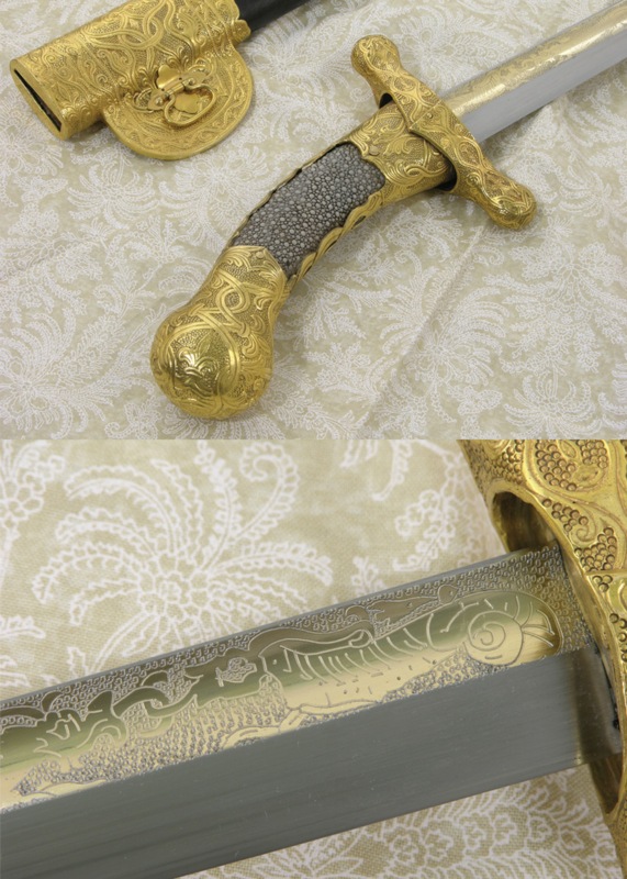 Hanwei Charlemagne Sabre - Klinge