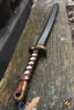 Katana Sword 85 cm