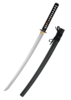 Hanwei, Practical XL Katana