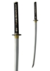 Hanwei, Wind And Thunder Katana