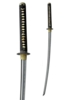 Hanwei, Shinto Katana