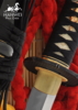 Hanwei, Bamboo Mat Wakizashi