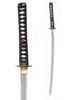 Hanwei, Practical Katana