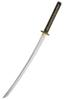Hanwei, Practical Plus XL Katana