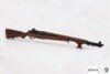 Denix, Replika M1 Garand Riffel, Kaliber 30, 1932