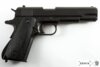 Denix, Replika Colt M191A1 Pistol, Demonterbar