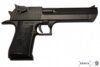 Denix, Replika Desert Eagle Pistol, Black, Usa / Israel
