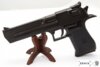 Denix, Replika Desert Eagle Pistol, Black, Usa / Israel