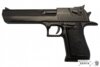 Denix, Replika Desert Eagle Pistol, Black, Usa / Israel