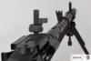 Denix, Replika MG 34 Maskinpistol, Sort, Tyskland 1934
