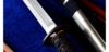 Hanwei, Celestial Katana, Wootz Stål - Klinge