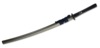 Hanwei, Celestial Katana, Wootz Stål