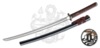 Hanwei, Dragonfly Katana, 28'' Klinge