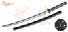 Bugei, Armorer's Katana, 72.39 cm Klinge, 27.94 cm Greb