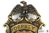 Denix, US Deputy Marshal Stjerne Badge, Med Ørn