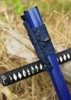 Dragon King Savior Katana - Sageo