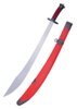 Hanwei Water Song Wushu Sword