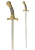 Hanwei Charlemagne Sabre